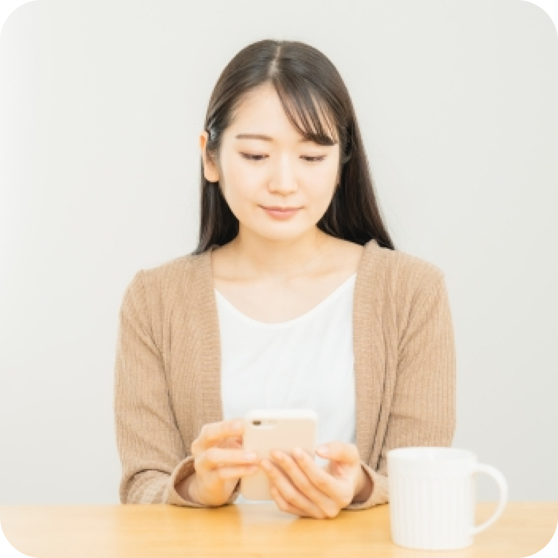 Webで見学申し込み